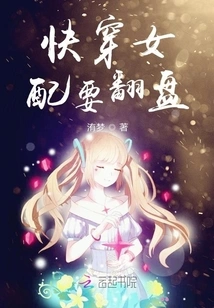 Fast-wearing Female Accessories Are About to Make a Comeback