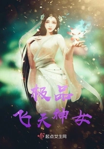 After My Rebirth, All the Big Guys Wanted to Be My Disciple