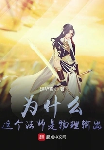 Under Closed Borders