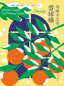 Winter in Mallorca: Snowball Orange (four Seasons in Mallorca)