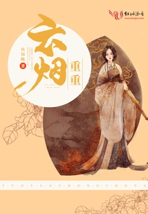 Heavy Clouds and Smoke