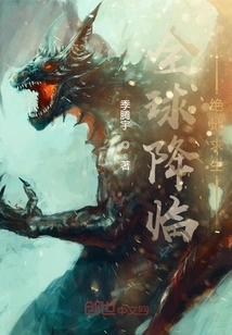 Global Advent: Playerunknown's Battlegrounds