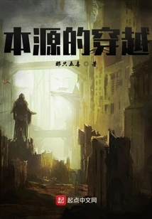 All Six Marvel Gems Are Mine