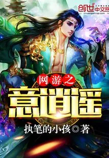 The Meaning of Online Games is Free and Easy