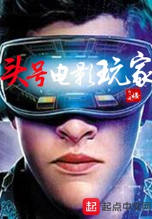 Top Movie Player