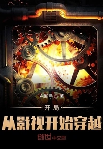 Start Traveling Through Movies and Tv Shows