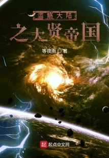 Starting and Returning Home