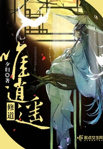 Cultivating Taoism is the Only Way to Be Free