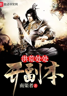 Open Dungeons Everywhere