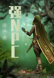 Genshin Impact's Strongest Traveler