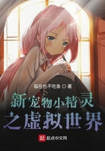 New Pokemon: Virtual World