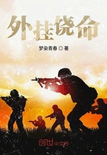 Dreams Dye the World