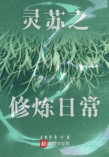 Lingsu's Daily Practice