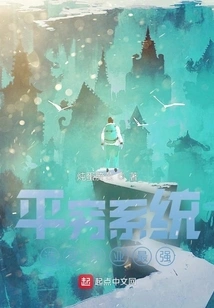 The Poor System Creates the Strongest Profession