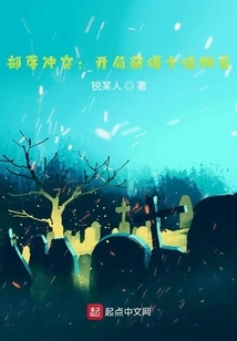 Fantasy Tribe: Get Ten Times the Supplies at the Beginning