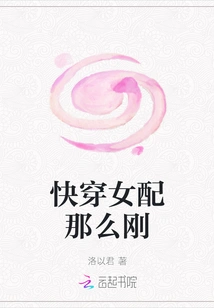 Quick Wear Female Accessories Are so Strong