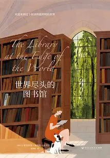 The Library at the End of the World