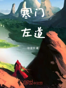 Poor Family Tradition