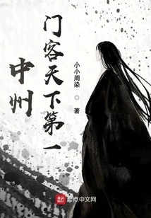 Zhongzhou Has the Best Customer Service in the World