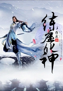 Practice Virtual Reality