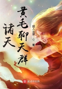 Lost Dogs Chat Group