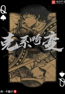 Grammatical Distortion