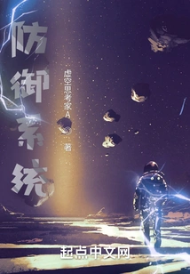 The Invincible Defense System of Time Travel