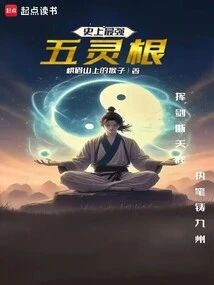 Ordinary People in This World