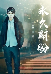 Shadow under Tree Light