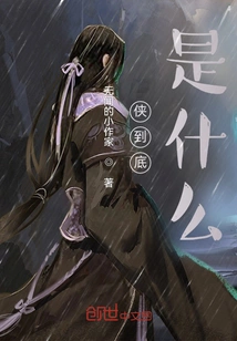 What Exactly is a Hero?