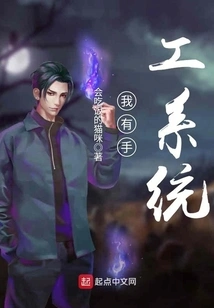 I Have a Manual System