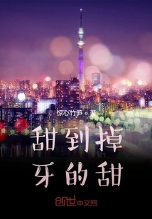 How to Ask About Love Words