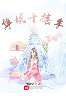 China Entertainment Millennium