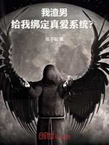 Debugger in the Virtual World