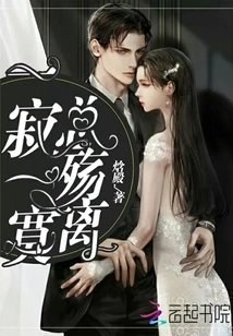 Loneliness and Loneliness Always Leave Me