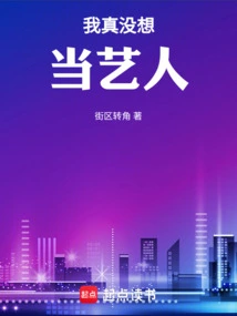 The Most Affectionate Person in the Entertainment Industry? I'm the King of the Sea