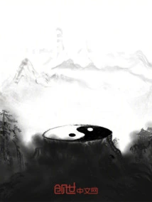 Three Kingdoms: Peaceful World