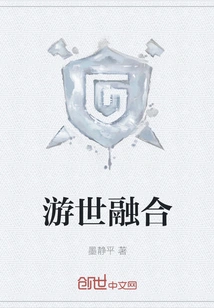 Traveling Around the World