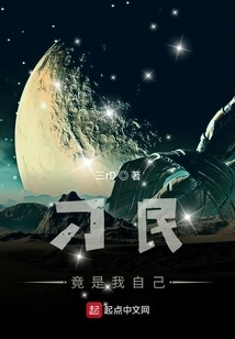 The Troublesome Person is Actually Me