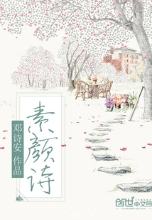 The Wind Leaves Traces in the Mountains and Green Forests