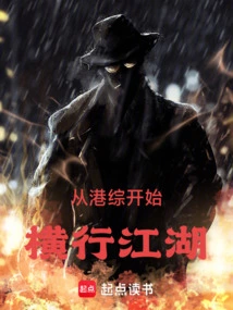 Starting from Hong Kong Comprehensive, Traveling Across the World