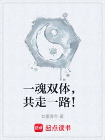 Perfect Wanjie Sign-in System