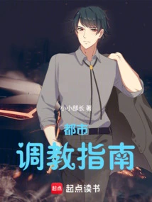 With Perfect Attributes, I Can Go Back to High School and Become a Male Idol