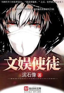 Public Traveler: Cultural Invasion Parallel Blue Star