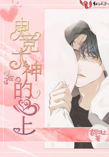 It Hit the Heart of the E-sports Master