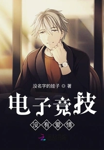 Spring Breeze Has Scenery