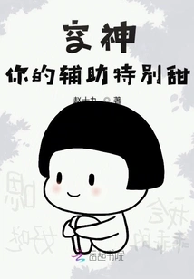 Kongshen, Your Support is so Sweet