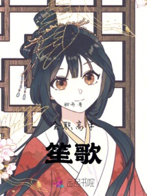 Full-time Master Shengge