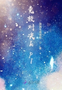 Competitive Showdown Kpl