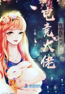 Keep a Little Sperm in Captivity